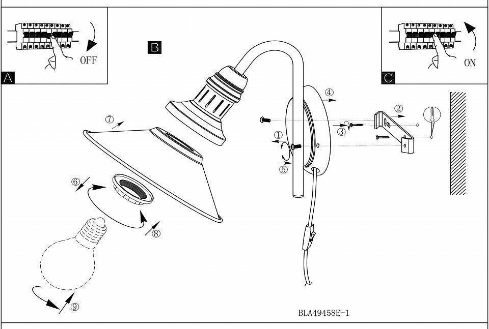 Бра Eglo Stockbury 49458