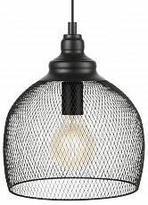 Подвесной светильник EGLO Straiton 49736