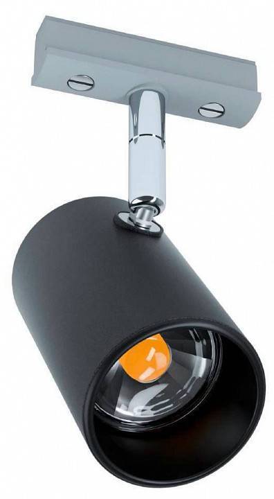 Светильник на штанге Eglo ПРОМО VILLANOVA 1 66418