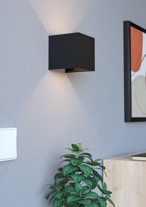 Накладной светильник Eglo ПРОМО RINCINE 74115