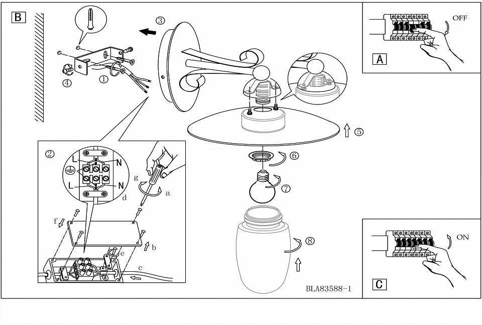 Светильник уличный настенный EGLO Milton 83589