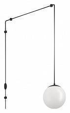 Подвесной светильник EGLO Rondo 3 1 x E27 Ø 200 мм 900977