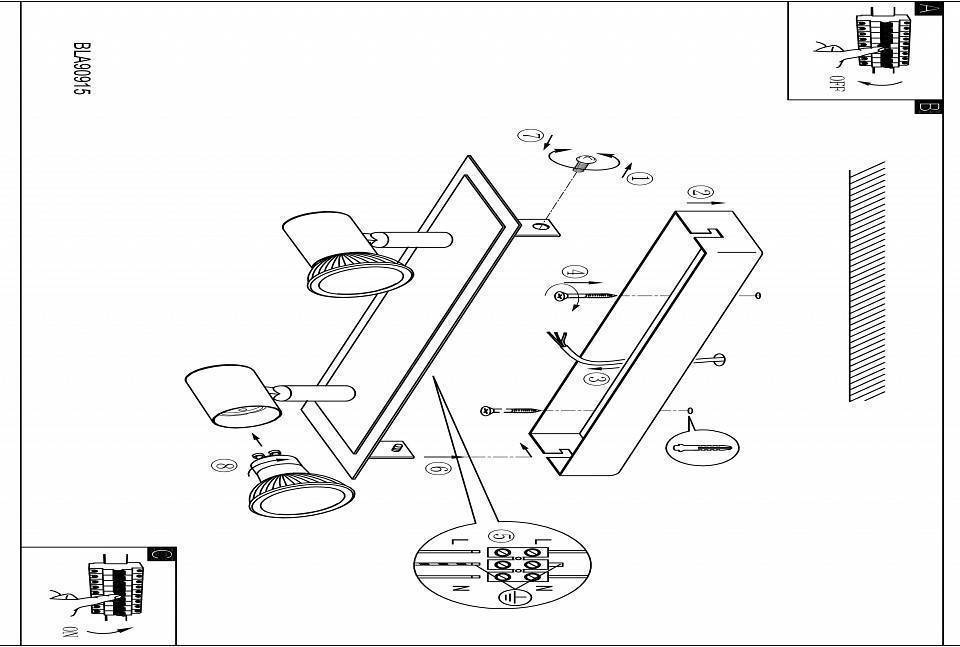 Спот Eglo Rottelo 2хGU10 90915