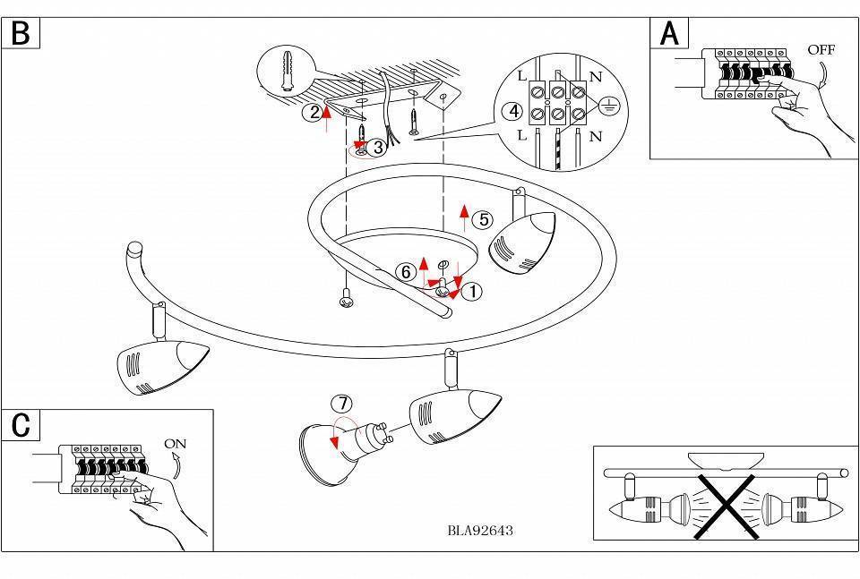 Спот Eglo ПРОМО Magnum-LED 92643