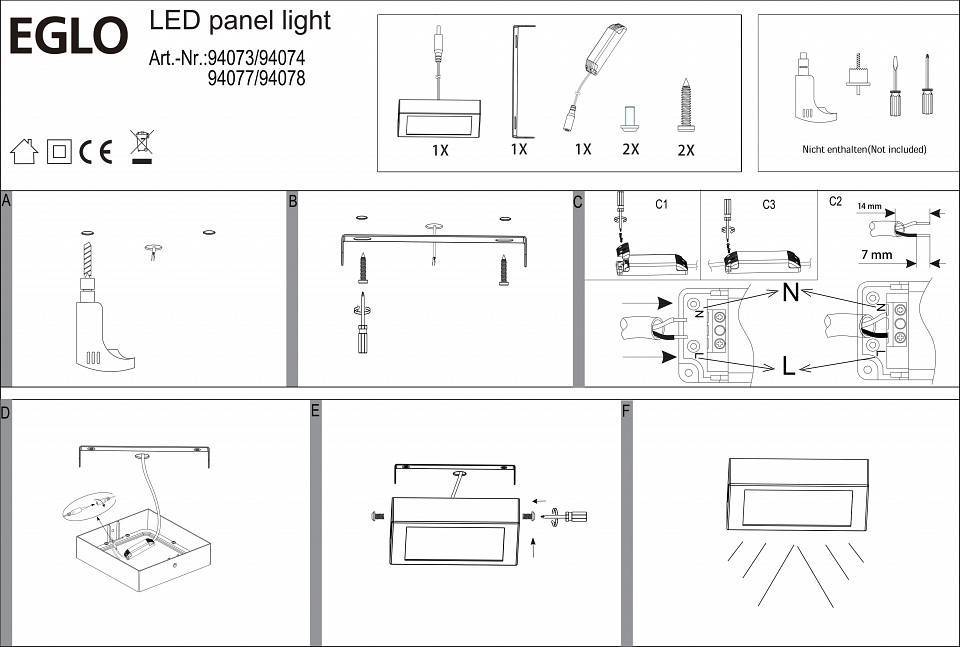 Светильник накладной Eglo Fueva 1 16.4 Вт 225x225 мм 94077