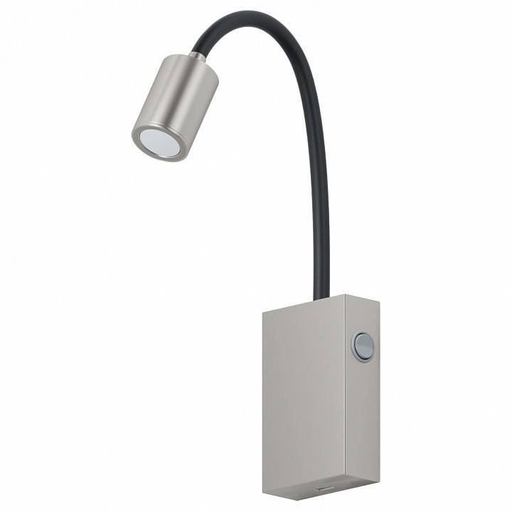 Бра светодиодное Eglo Tazzoli 96567