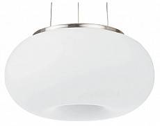 Подвесной светильник Eglo Optica-C 98371