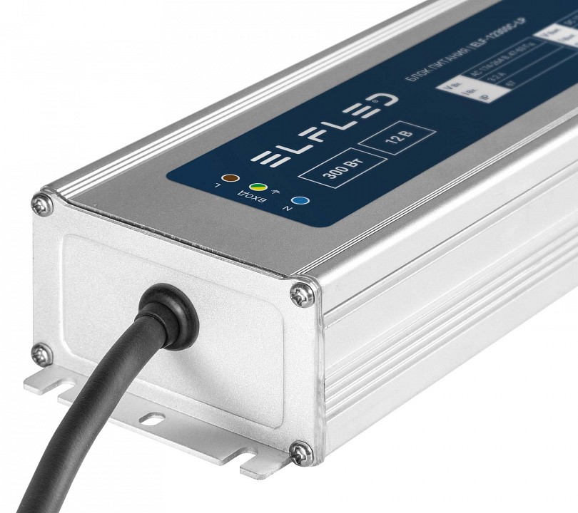 Блок питания ELFLED STD ELF-12300С-LP