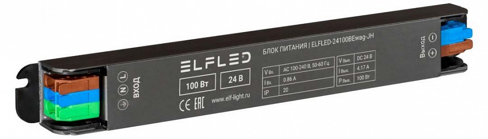 Блок питания ELFLED  ELFLED-24100BEwag-JH