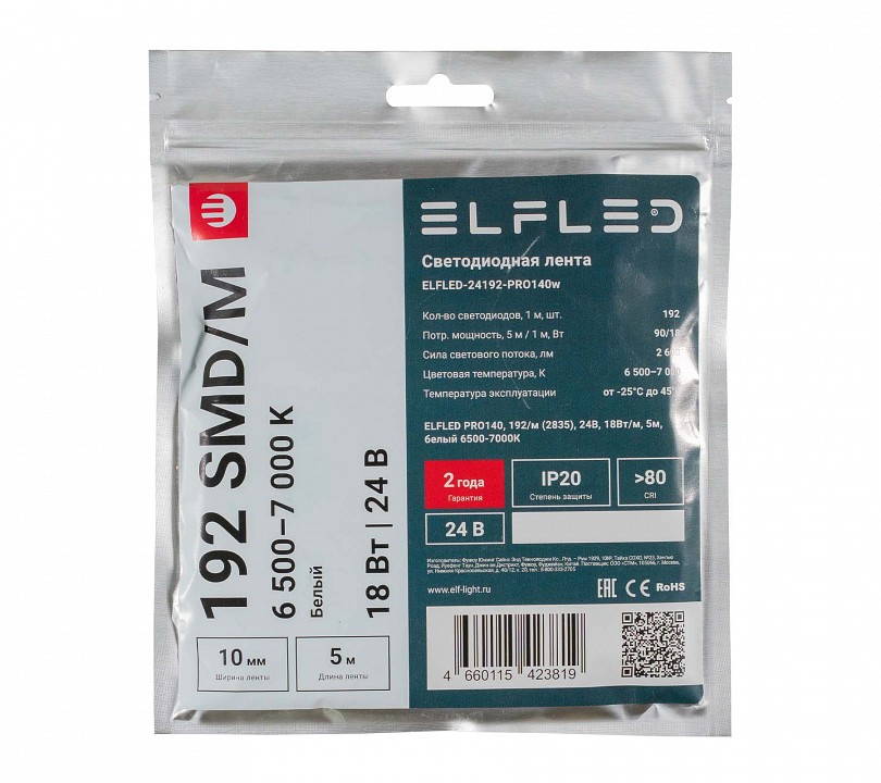 Лента светодиодная ELFLED  ELFLED-24192-PRO140w
