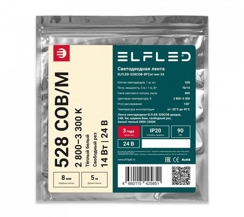 Лента светодиодная ELFLED  ELFLED-528COB-8FCut-ww-24