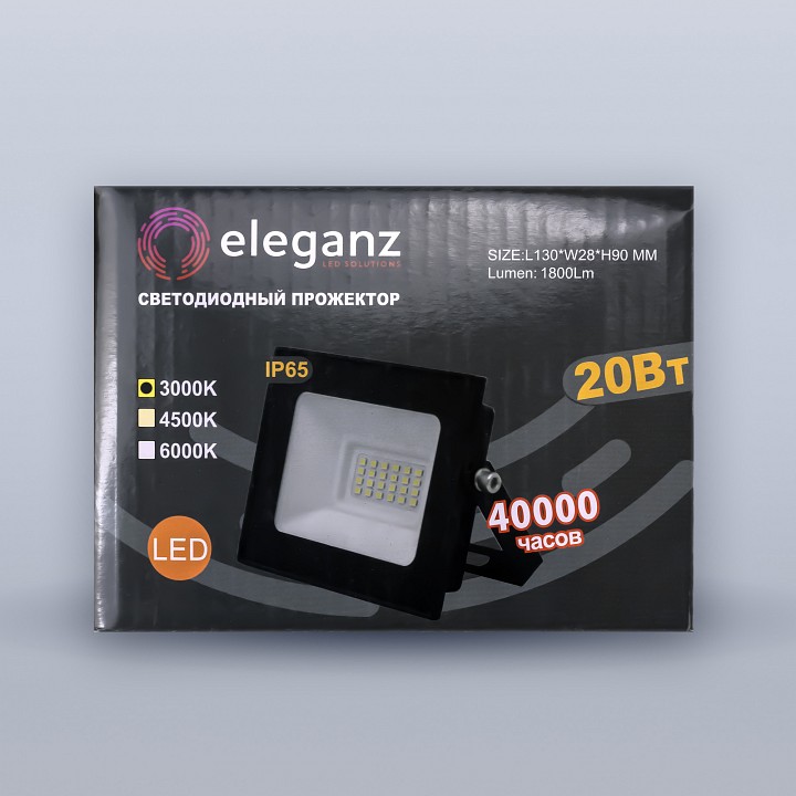 Настенно-потолочный прожектор Eleganz  1204