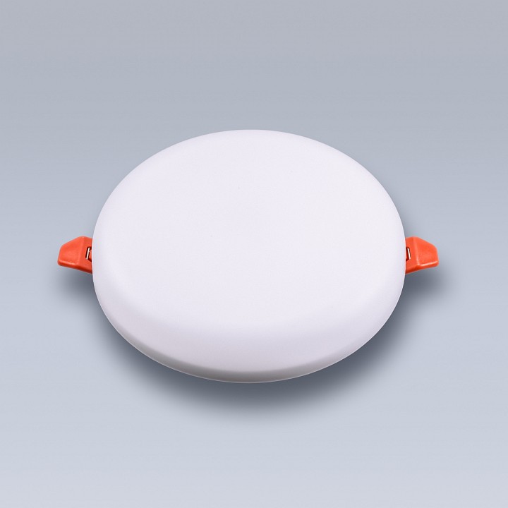 Встраиваемый светильник Eleganz  900865