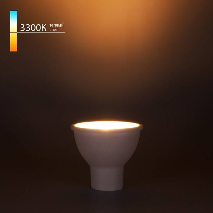 Лампа светодиодная Elektrostandard BLGU10 LED GU10 7 Вт 3300 K a050140