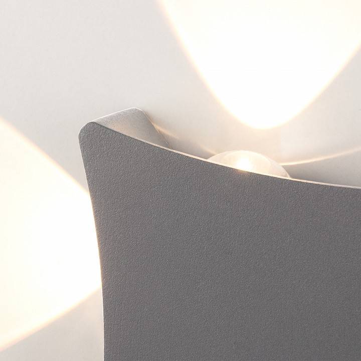 Накладной светильник Elektrostandard Twinky песочный белый a051824