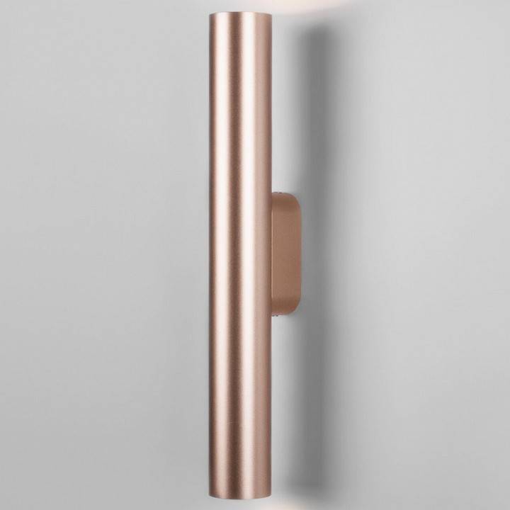 Накладной светильник Elektrostandard Langer белый a061983