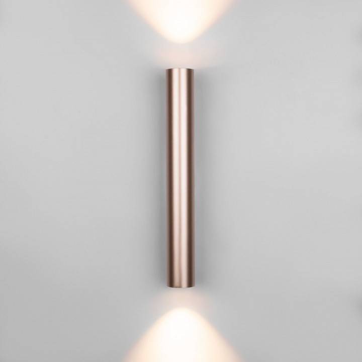 Накладной светильник Elektrostandard Langer белый a061983