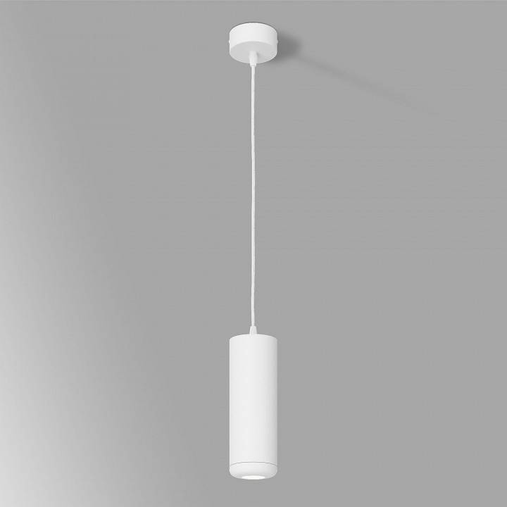 Подвесной светильник Elektrostandard Onde a064205