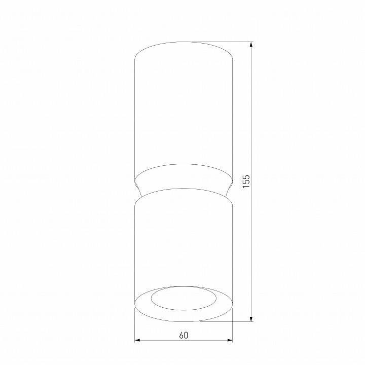 Накладной светильник Elektrostandard Kayo a064728