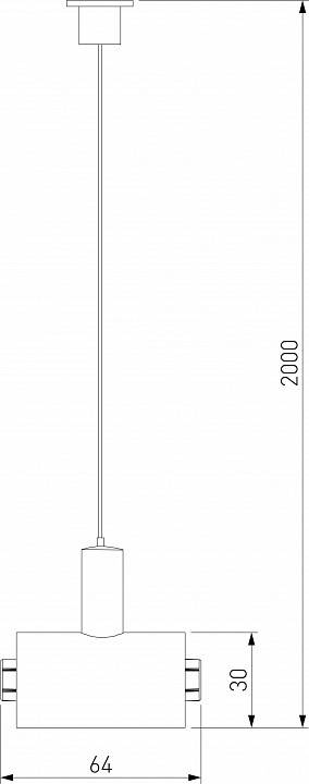 Подвес Elektrostandard Module System a066183