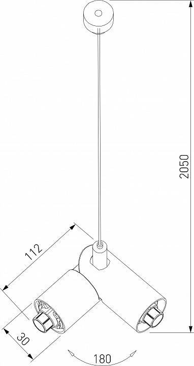 Подвес Elektrostandard Module System a066184