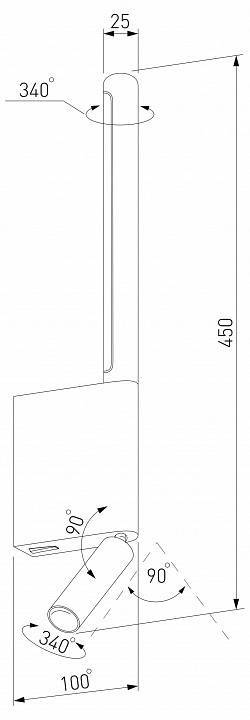 Бра с подсветкой Elektrostandard Sarca a066401