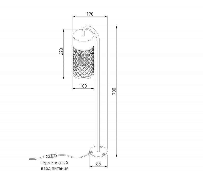 Наземный низкий светильник Elektrostandard Ombra 35179/S