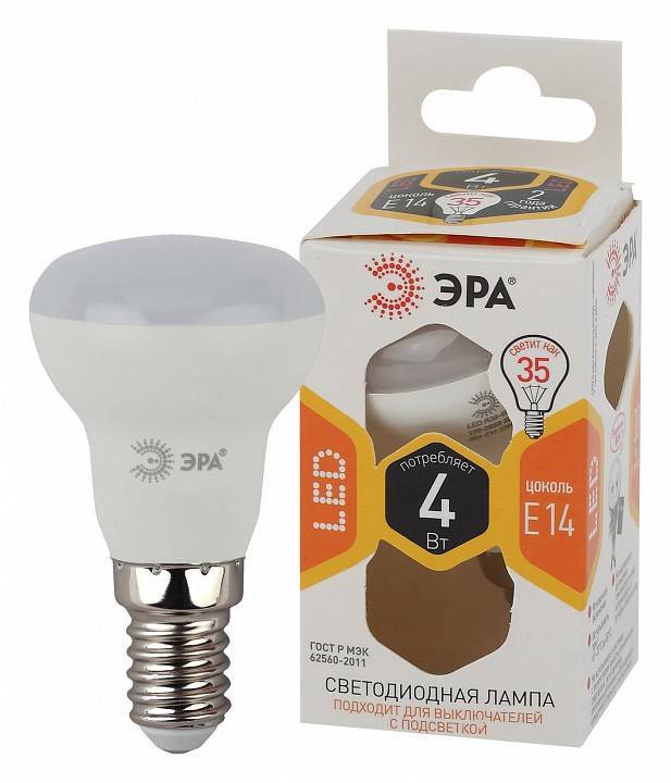 Лампа светодиодная ЭРА STD E14 4 Вт 2700 K Б0017225