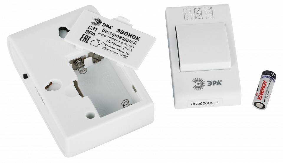 Звонок беспроводной Эра  C31