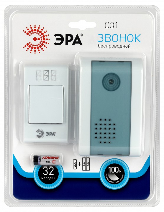 Звонок беспроводной Эра  C31