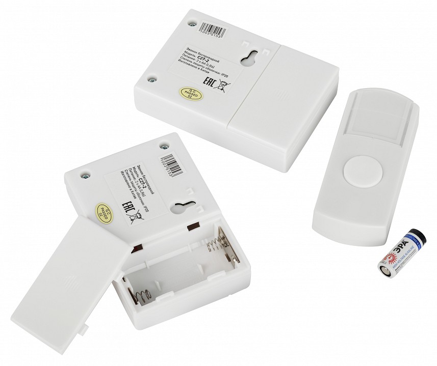 Звонок беспроводной Эра  C27-2