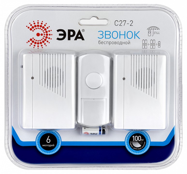 Звонок беспроводной Эра  C27-2
