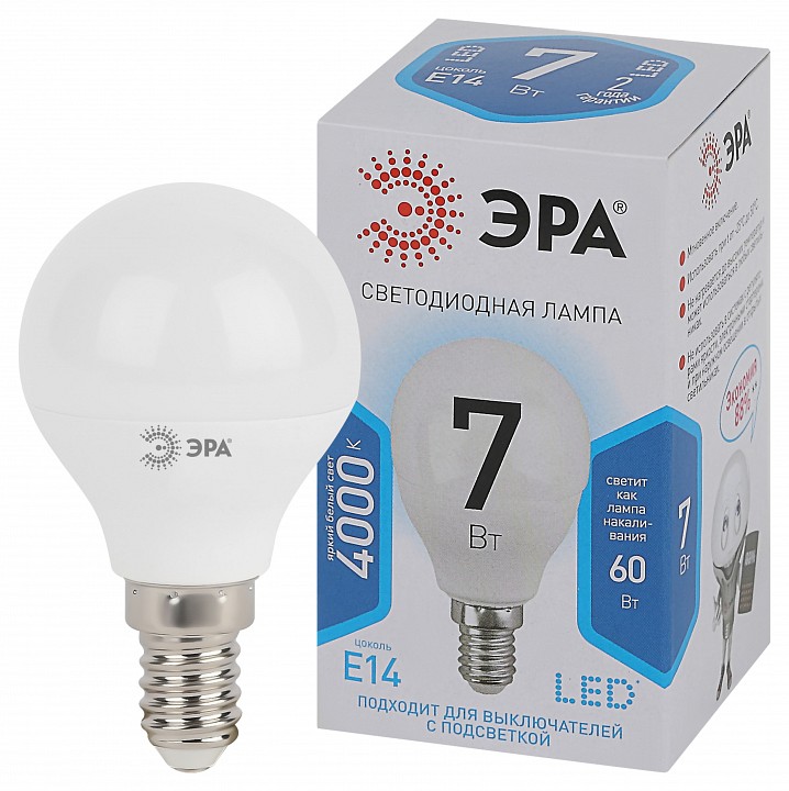 Лампа светодиодная Эра Стандарт LED P45-7W-840-E14
