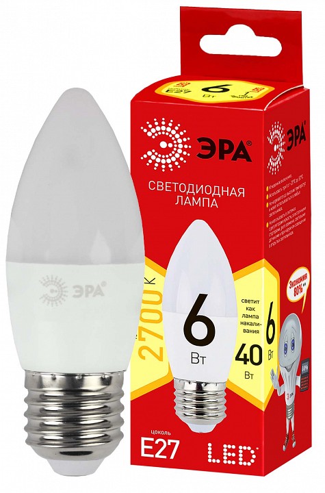 Лампа светодиодная Эра  ECO LED B35-6W-827-E27 R