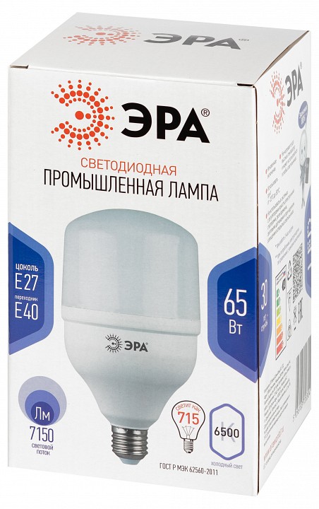 Лампа светодиодная ЭРА Стандарт E27/E40 65 Вт 6500 K LED POWER T140-65W-6500-E27/E40