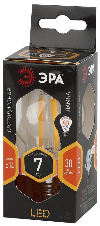 Лампа светодиодная Эра  F-LED P45-7W-827-E14