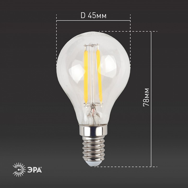Лампа светодиодная Эра  F-LED P45-7W-827-E14