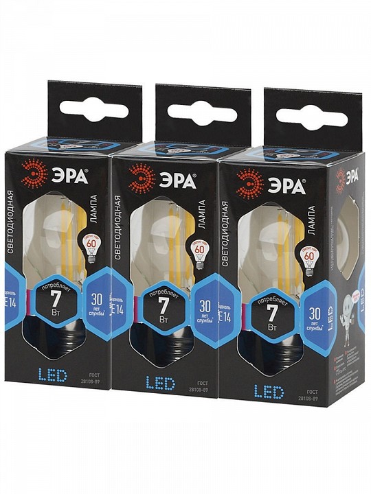 Лампа светодиодная филаментная ЭРА F-LED Шар P45 7 Вт E14 4000 К F-LED P45-7W-840-E14