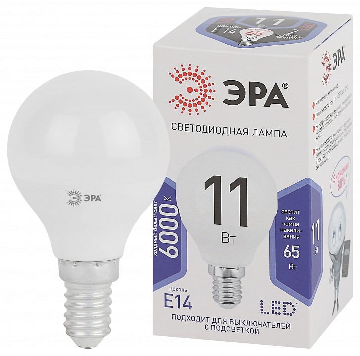 Лампа светодиодная Эра Стандарт LED P45-11W-860-E14