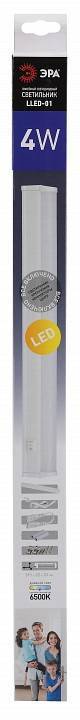 Накладной светильник Эра  LLED-01-04W-6500-W