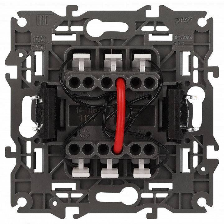 Выключатель двухклавишный с подсветкой без рамки Эра Эра Elegance 14-1105-03