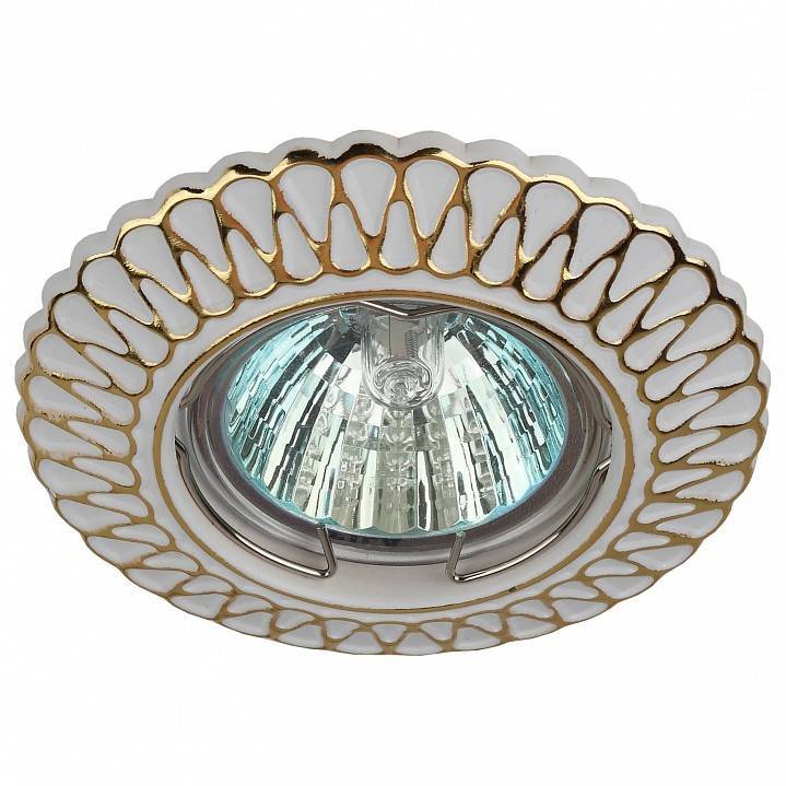 Встраиваемый светильник ЭРА ST4 GU5.3 золото/белый ST4 GD/WH