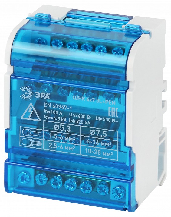Электрический щиток накладной Эра  NO-224-15