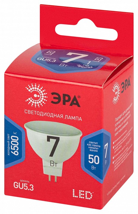 Лампа светодиодная Эра  LED MR16-7W-865-GU5.3 R