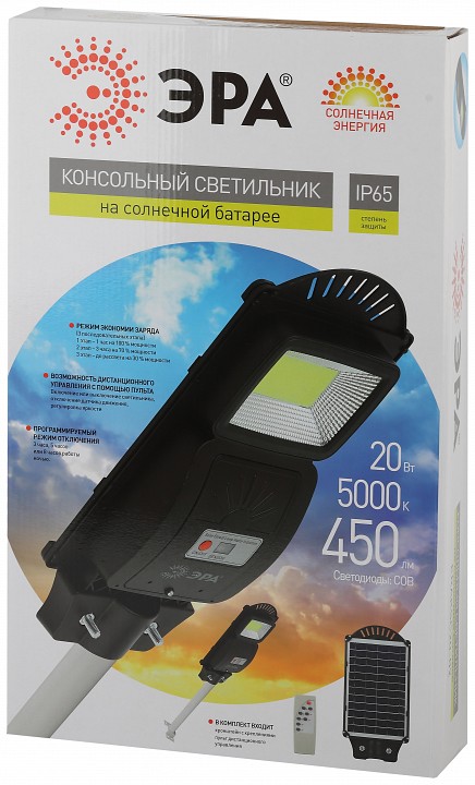 Консольный светильник Эра  ERAKSC20-02