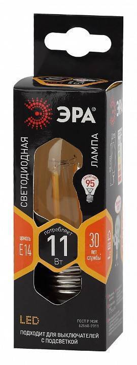 Лампа светодиодная ЭРА E14 11 Вт 2700 K Б0046985