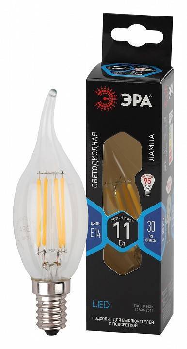 Лампа светодиодная ЭРА E14 11 Вт 4000 K шар Б0047002