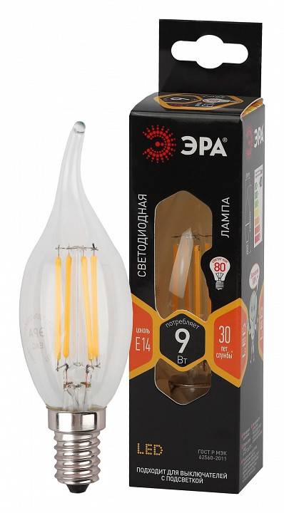 Лампа светодиодная ЭРА E14 9 Вт 2700 K шар Б0047003