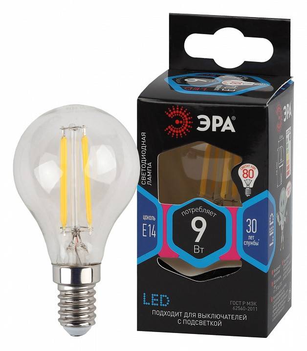 Лампа светодиодная филаментная ЭРА F-LED B35 9 Вт E14 4000 K Б0047026