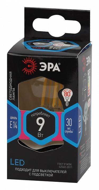 Лампа светодиодная филаментная ЭРА F-LED B35 9 Вт E14 4000 K Б0047026